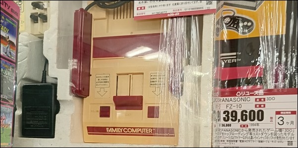 ハードオフファミコン
