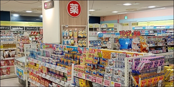 美容・健康コーナー