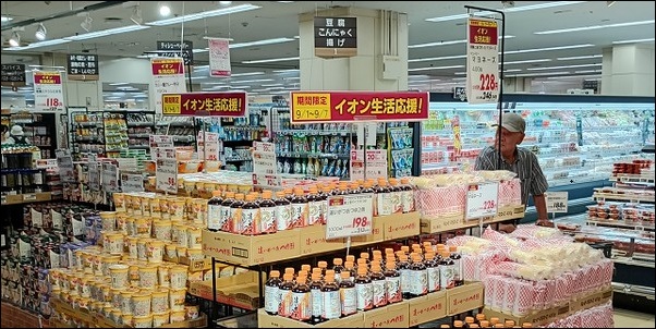 食料品コーナー