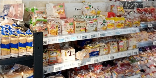 食料品コーナー