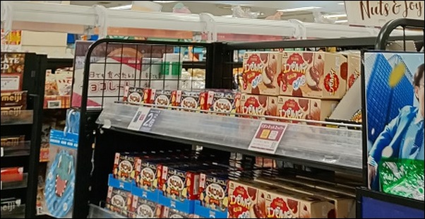 食料品コーナー