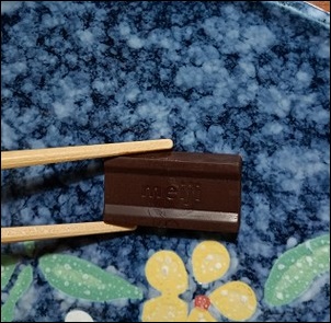 開封チョコレートの表面