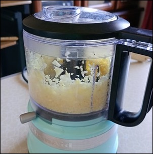 ブレード作動ボタン