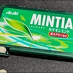 ミンティア コールドスマッシュは口臭や眠気覚ましに最適!値段も安い