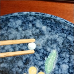 ミンティア コールドスマッシュの試食