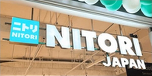 【熱狂マニアさん】ニトリのキッチン用品、掃除用品が便利で大人気