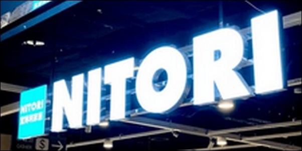 【熱狂マニアさん】ニトリのキッチン用品が人気！時短調理に最適