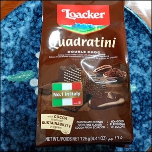 クワドラティーニダブルチョコ