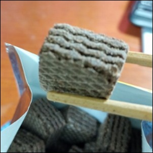 クワドラティーニダブルチョコ