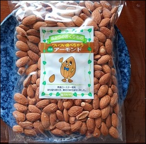 素焼きアーモンドの外観