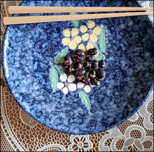 素焼き黒大豆の中身