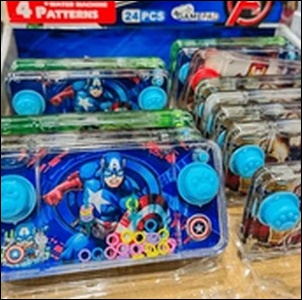 おふろアクアリウム