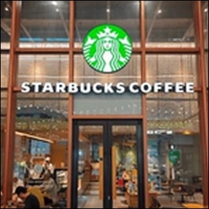 スターバックス福袋2026