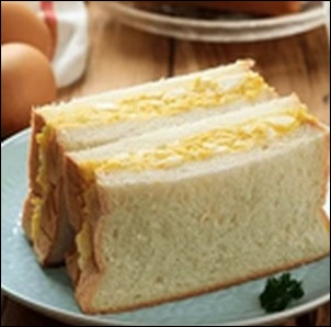 ごろっとたまごサンド