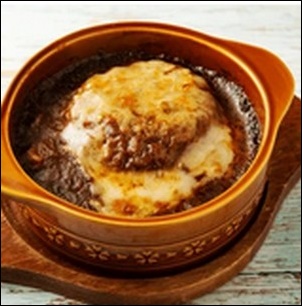 ハンバーグカレードリア