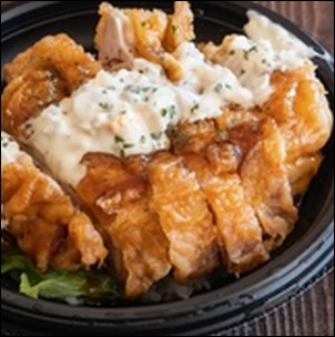 チキン竜田タルタル