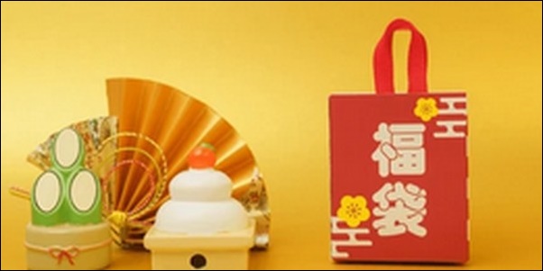 【めざましテレビ】人気福袋2026！スタバ、ケンタ、JINS