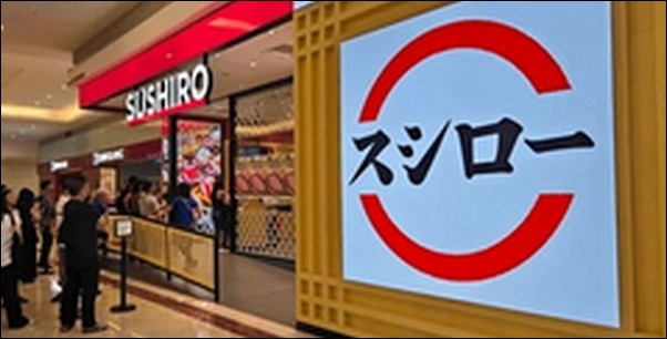 【ラヴィット】スシローネタランキング10！価格と品質が魅力