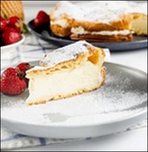 【ローソン】カスタードパイシュー