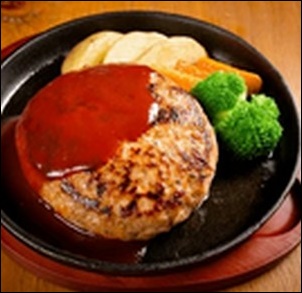 セブンイレブン 7プレミアムゴールド 金のハンバーグ