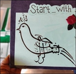 トリの巣クリップホルダー