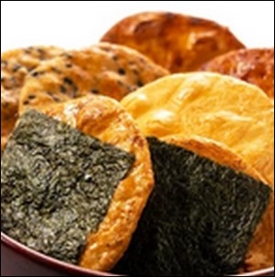 冨貴寄 135周年限定缶 春の菊花