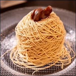 タリア栗のモンブラン