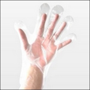 【DAISO】手袋ピタット