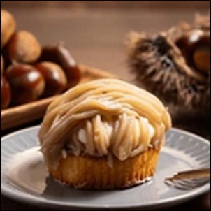 鎌倉五郎本店　和菓子屋のモンブラン