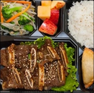 ねぎ塩豚カルビ弁当