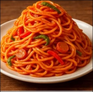 カプリチョーザ監修 トマトとニンニク