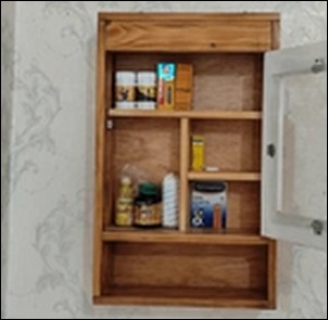 ロウヤ収納棚キャビネット