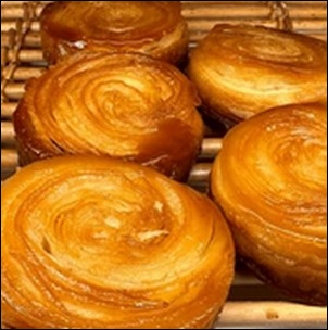 【ローソン】バター香るクイニーアマン