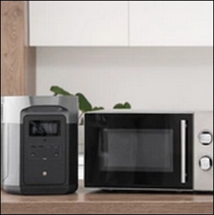 電子レンジ調理器