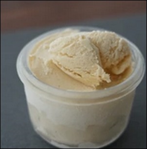 レディーボーデン　ミニカップ　ほろにがカラメルリッチプリン