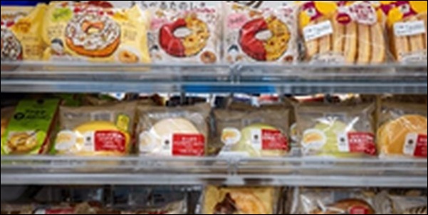 【ジョブチューン】コンビニスイーツランキングベスト決定戦