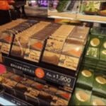 【めざましテレビ】東京駅お土産ランキングベスト3！老舗の定番品