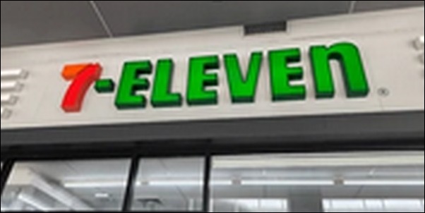 【サタプラ】男性に人気のセブンイレブン商品ランキング5を公開