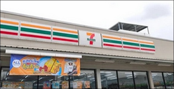 【サタプラ】セブンイレブン朝食ランキング5を発表します。