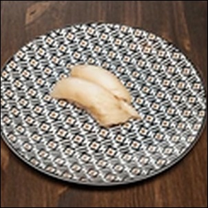 活〆パンガシウス(ライム塩) 