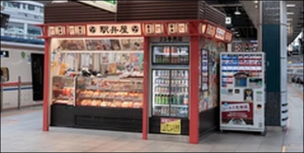 【ZIP!】東京駅おすすめ駅弁5選！手軽に日本各地の味を楽しめる