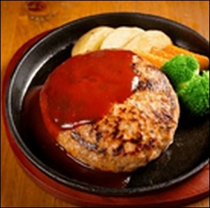 セブンイレブン 7プレミアムゴールド 金のハンバーグ