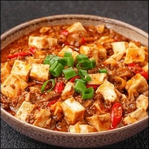 極王麻婆豆腐