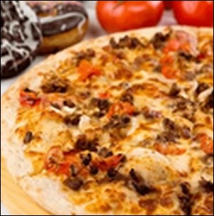 ピザーラ セラーノペッパー