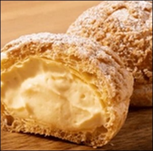 セブンイレブン たっぷりホイップのダブルシュー