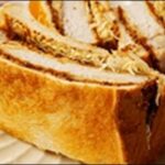 【ノンストップ】セントル ザ ベーカリー銀座店「ビフカツサンド」