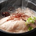 【ノンストップ】京都府のほし山の「ほし山サムゲタン」を紹介