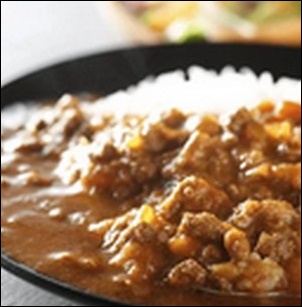 ライスバーガー ひよこ豆と鶏肉のキーマカレー