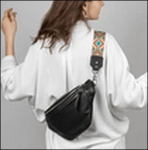 Seriaショルダーベルト エコバッグ用