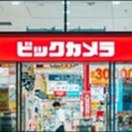 【王様のブランチ】ビックカメラお勧め5選!便利で癒される商品満載